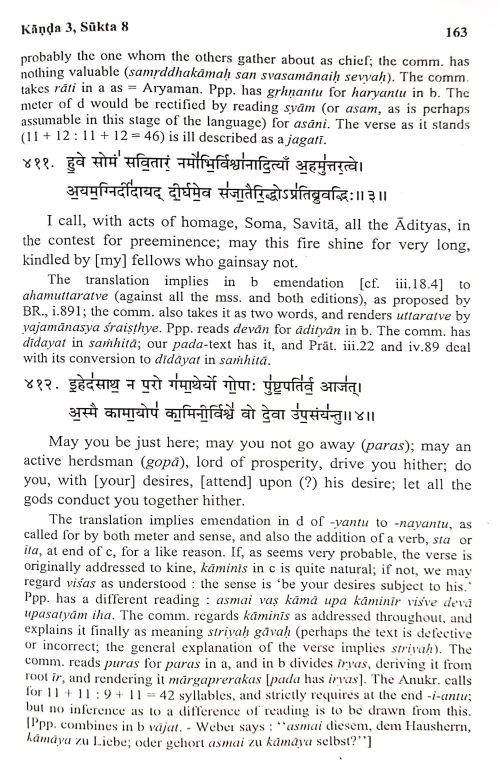 Atharvaveda Samhita Vol.1-3